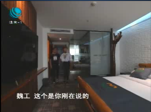 淮南卡尔曼芙酒店客房