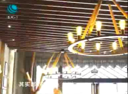 淮南卡尔曼芙酒店大厅