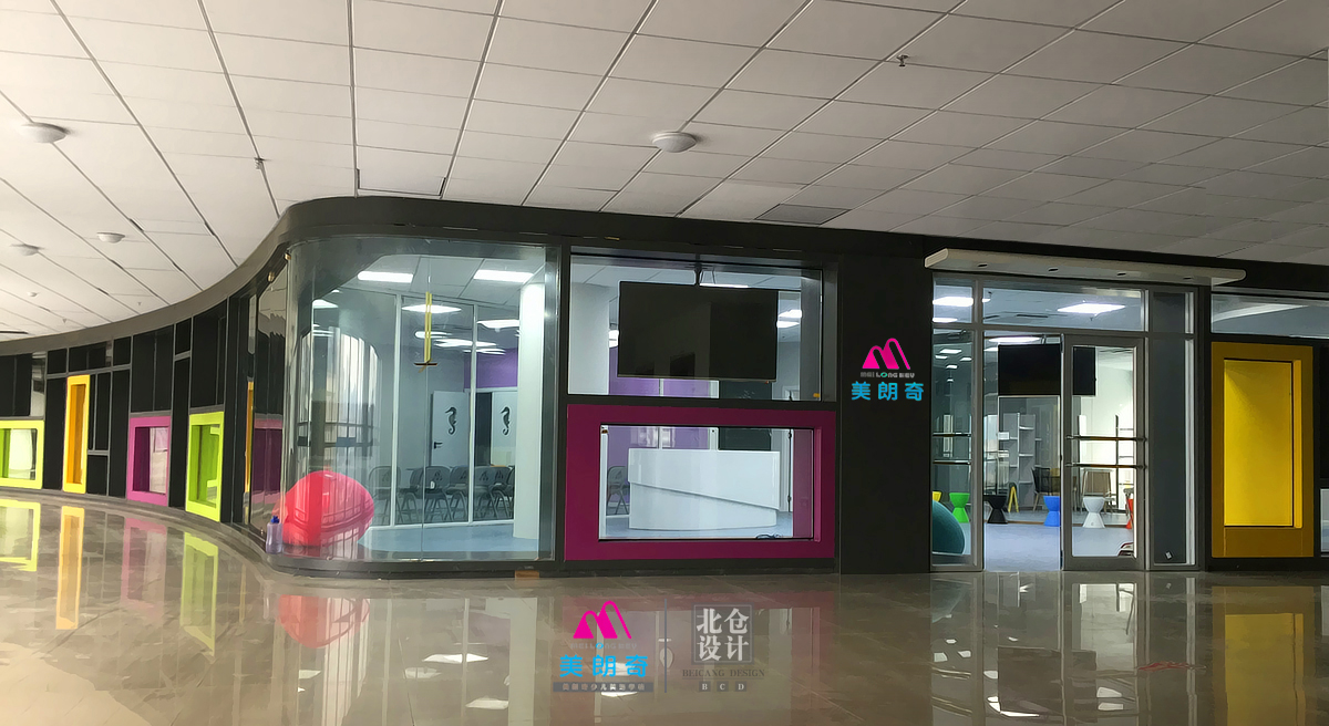 MEILONGKEY(美朗奇)少儿培训学校 外观