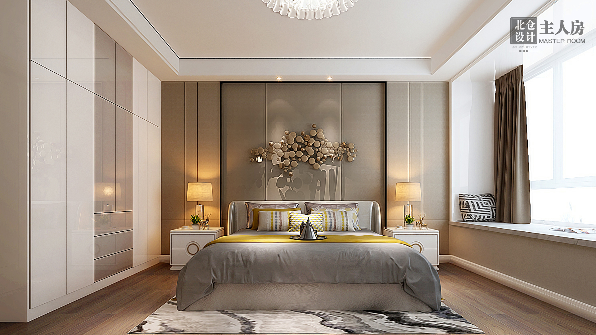 南山院小区主人房