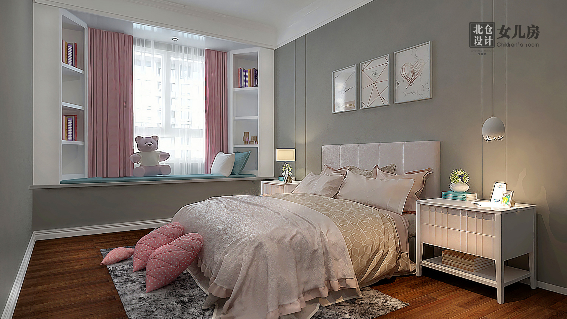 南山院小区小孩房