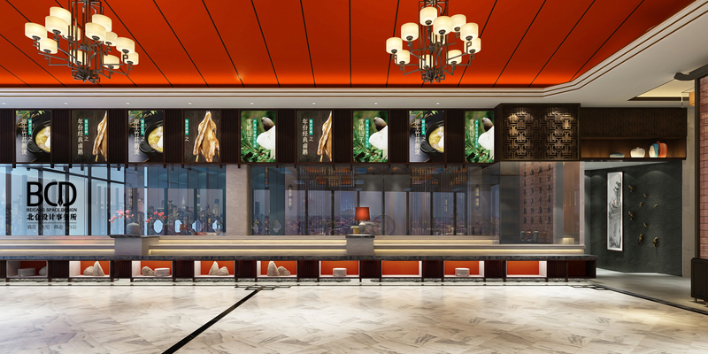 相府小鲜·独一味点菜区效果图