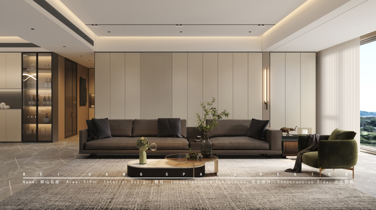 舜山名䣌·舍得208M²