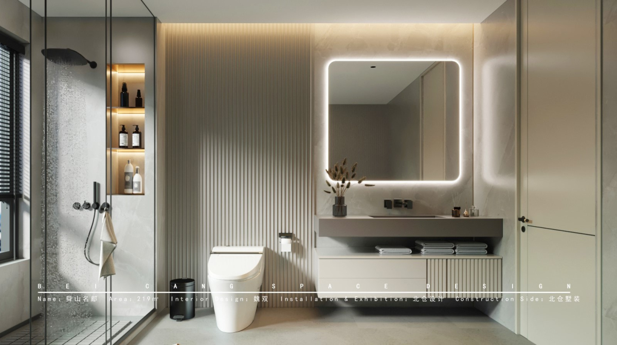 舜山名䣌卫生间设计方案