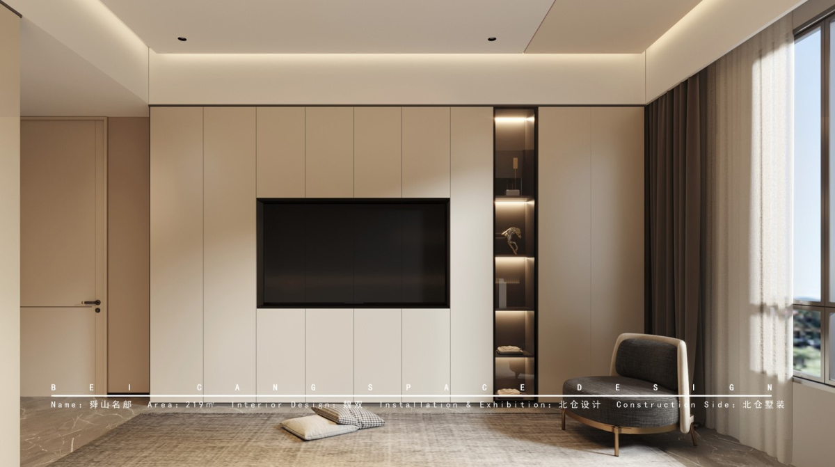 舜山名䣌主人房背景