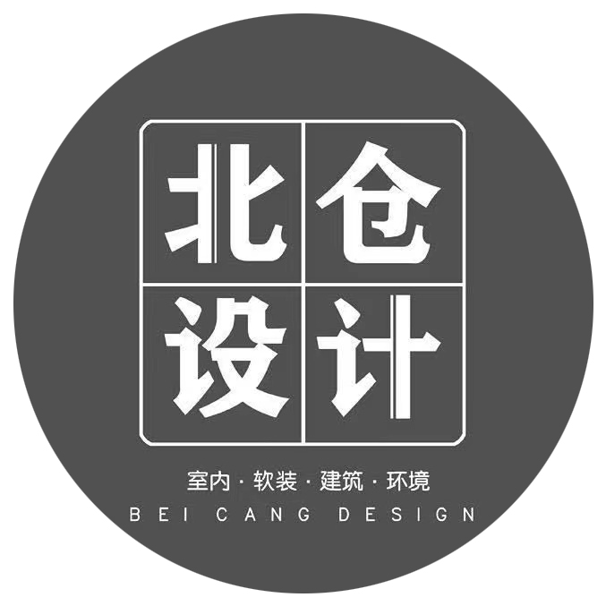 北仓设计质保服务延长公告